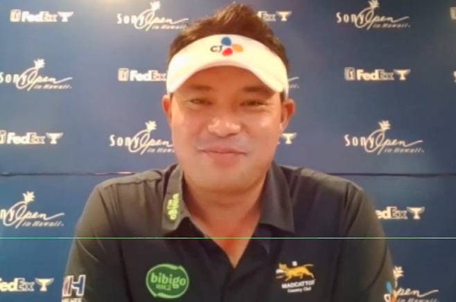 사진출처=화상 인터뷰 장면 캡처