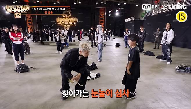 '쇼미더머니12'&nbsp;