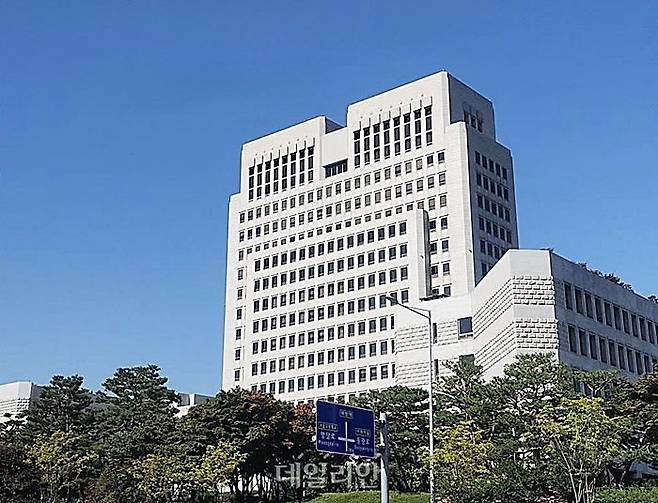 서울 서초구 대법원 청사 ⓒ데일리안DB