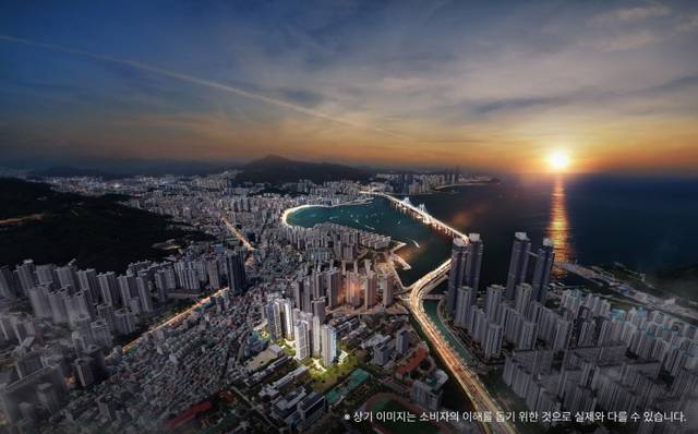 한화포레나 부산대연 광역조감