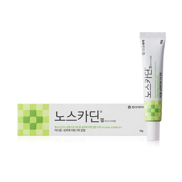 동아제약 노스카딘겔. 동아제약 제공