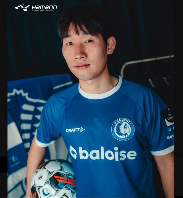 홍현석(헨트). 헨트 홈페이지 캡처