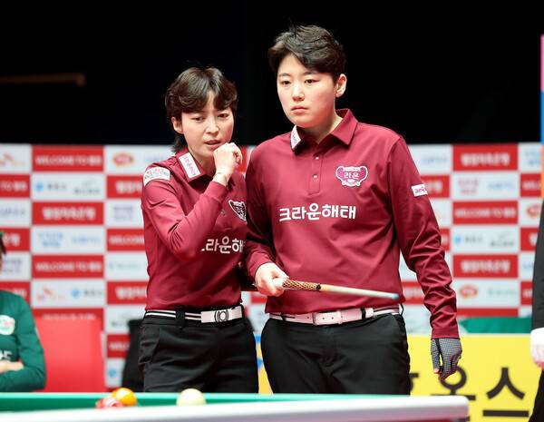 크라운해태의 임정숙(왼쪽)과 백민주. PBA 제공