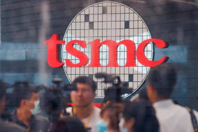 대만 북부 신주의 TSMC 연구개발(R&D) 센터. 신주=로이터 연합뉴스