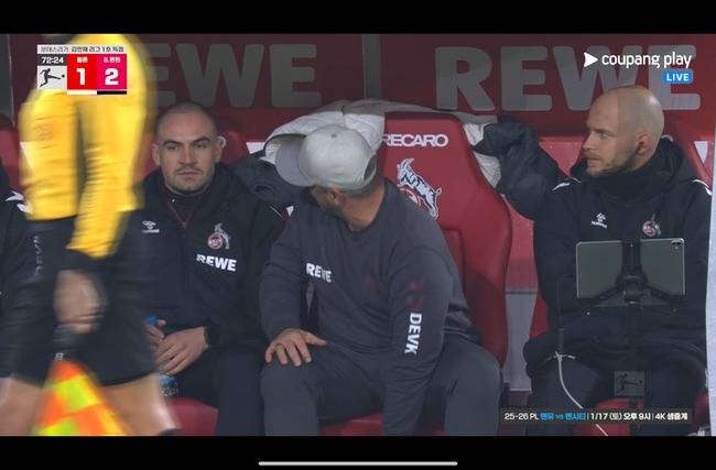 사진 = 쿠팡플레이 중계화면