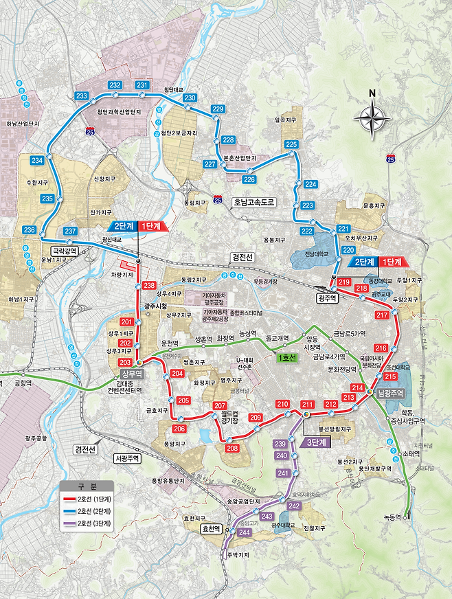 사진 출처 : 광주광역시