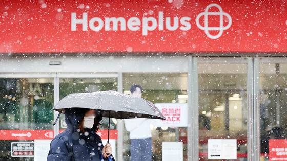 The entrance to Homeplus's Yeongdeungpo branch in Yeongdeungpo District, western Seoul, is seen on March 4, 2025. [NEWS1]