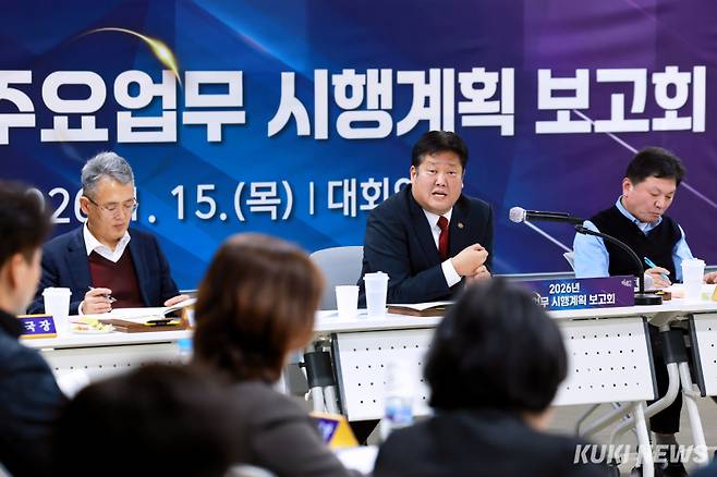 이상호 강원 태백시장이 15일 ‘2026년 주요업무 시행계획 보고회’를 개최하고 있다.