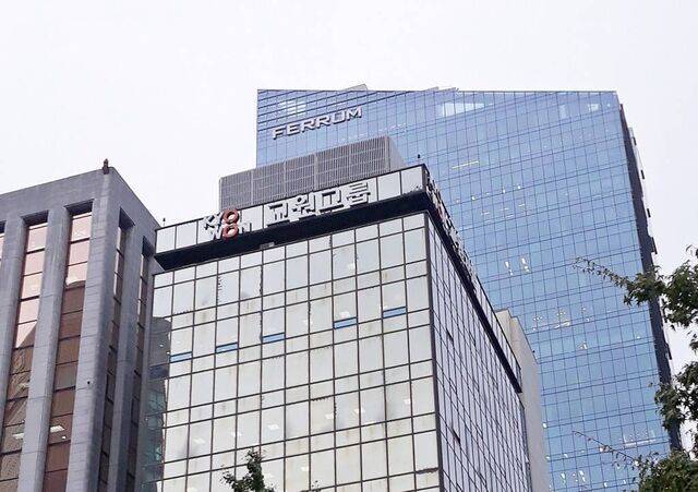 연합뉴스