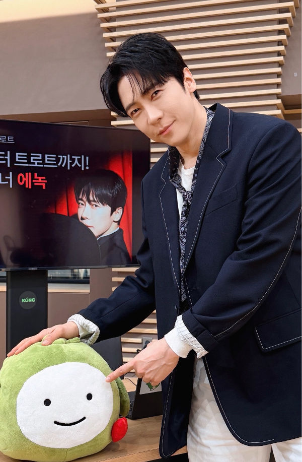 EMK엔터테인먼트