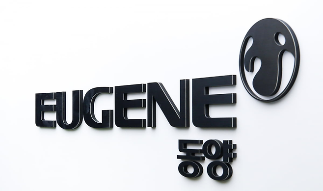 (Eugene Group)