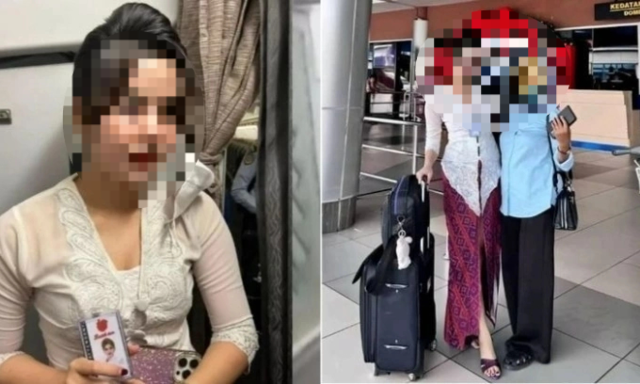 VN 익스프레스 캡처