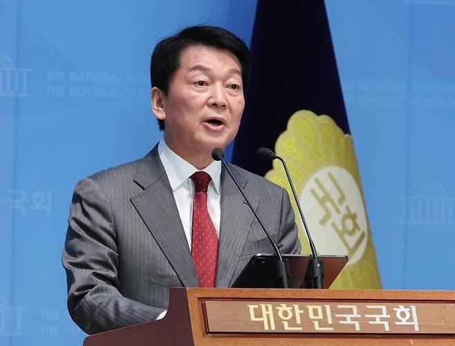 안철수 국민의힘 의원. [연합]
