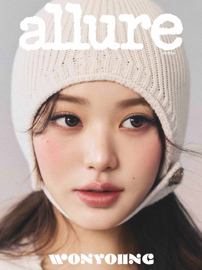 장원영 [얼루어 코리아 제공]