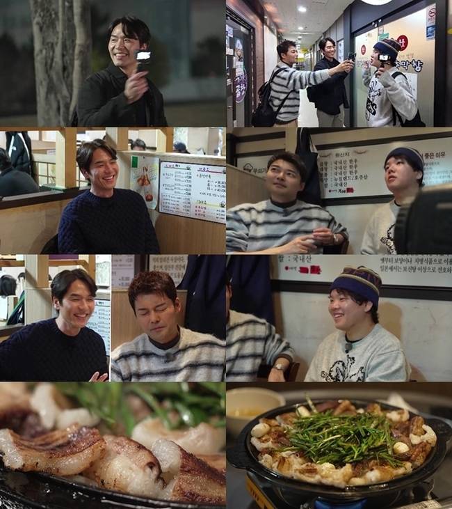 ‘전현무계획3’ 제공