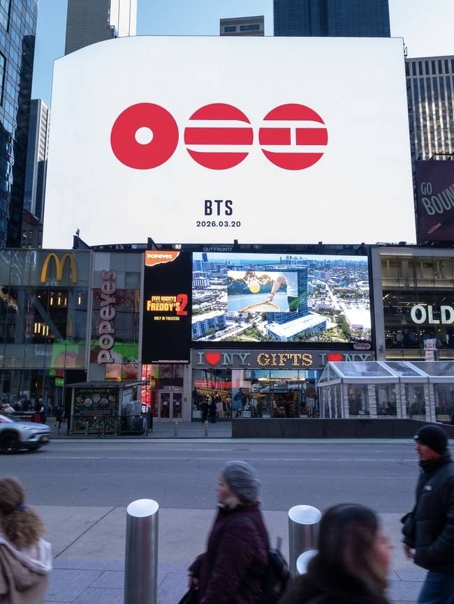 외신도 기대하는 방탄소년단 3년 9개월만 완전체 컴백 “새 기준 제시할 것”