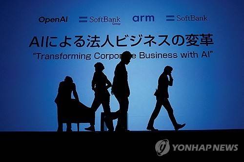 도쿄에서 열린 AI 관련 행사 [로이터 연합뉴스 자료사진]