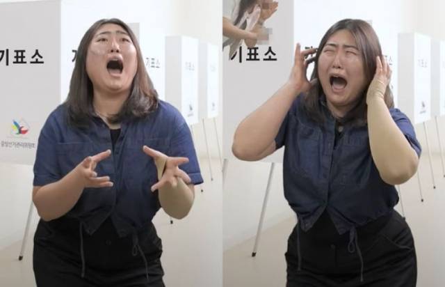 ▲군산시청 박지수 주무관의 선거참여 홍보 영상. ⓒ