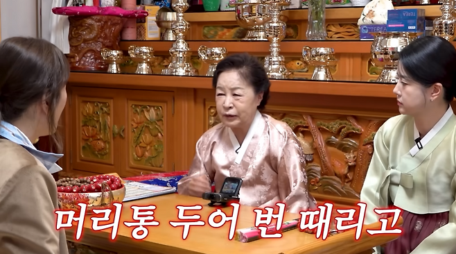 유튜브 채널 ‘A급 장영란’