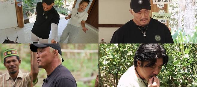 ‘셰프와 사냥꾼’ 추성훈 “무서운 사람이네”···경수진 돌발 행동에 온몸으로 방어?