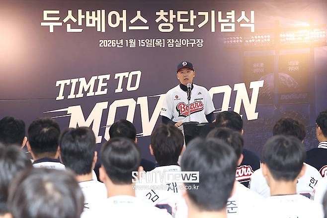 ▲ 김원형 감독 ⓒ곽혜미 기자