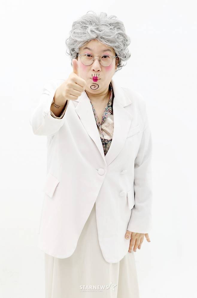 '말자할매' 김영희 /사진=김휘선