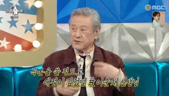 박근형 시트콤 사랑했던 故 이순재, 돌아가시기 전까지 시트콤 갈망 (라스)[종합]