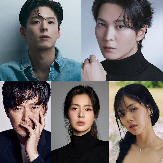 연예계 이슈 - 도박나라