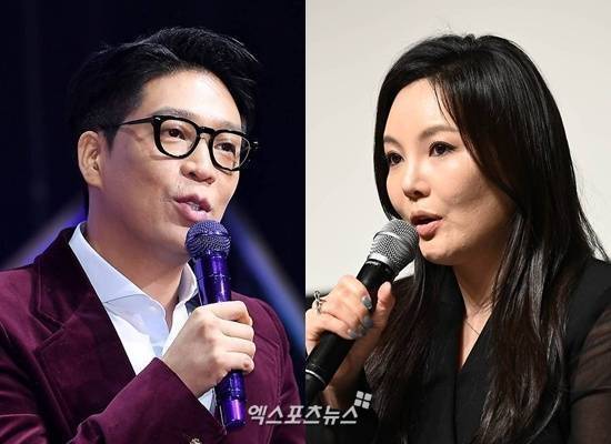 MC몽, 차가원. DB