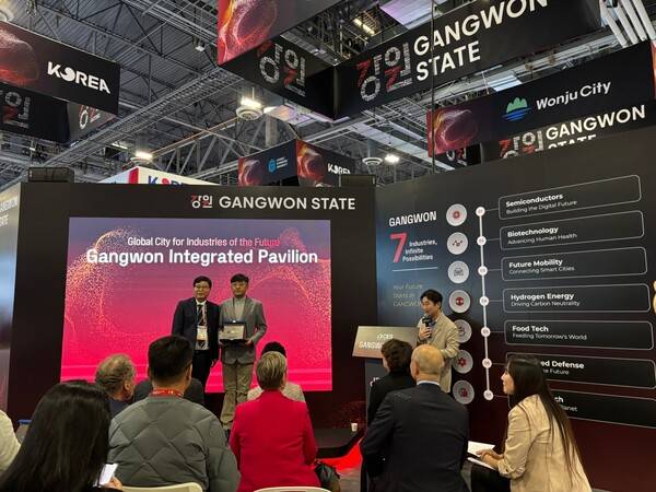 사진제공=원주의료기기산업진흥원