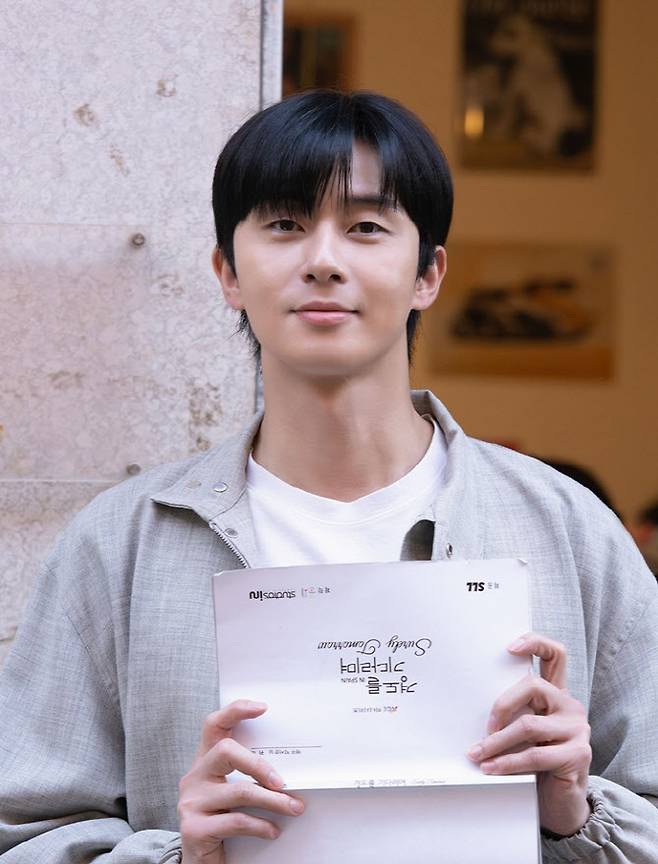 박서준(사진=어썸이엔티)