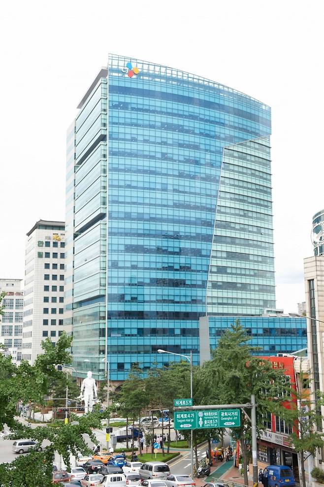 CJ제일제당 본사 전경.(사진=CJ제일제당)