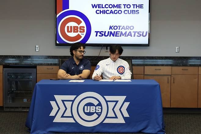 쓰네마쓰 고타로. 사진=쓰네마쓰 고타로 SNS