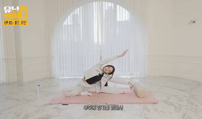 유튜브 〈ITZY〉