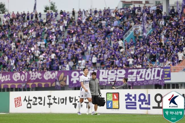 사진 = 한국프로축구연맹