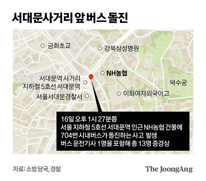 김경진 기자