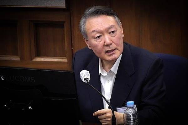 사진=서울중앙지법 제공.