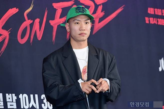 다이나믹 듀오 개코, 결혼 14년 만에 이혼