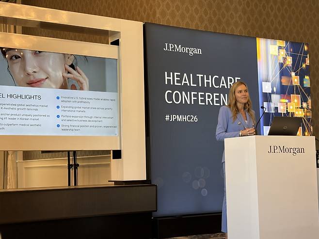Carrie Strom, Hugel global CEO, delivers a keynote speech at the 44th J.P. Morgan Health Care Conference in San Francisco, California, on Jan. 15. [HUGEL]