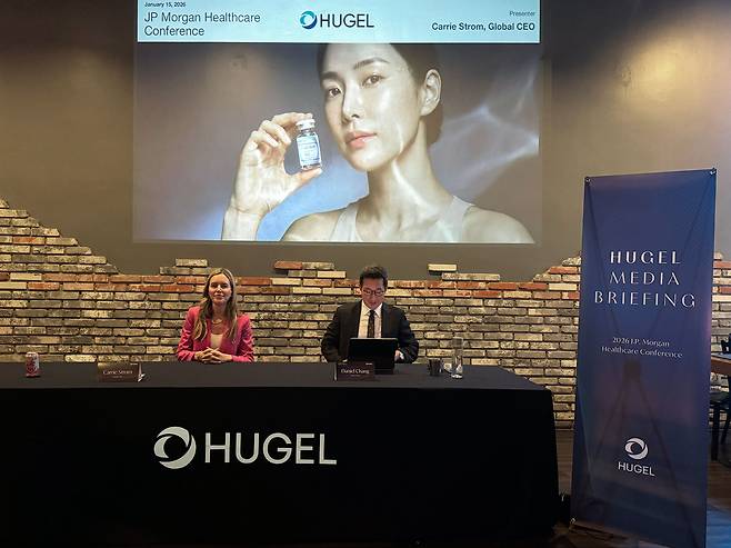 Hugel's global CEO Carrie Strom, left, and Hugel Korea CEO Daniel Chang at the press event in San Francisco on Jan. 14. [HUGEL]