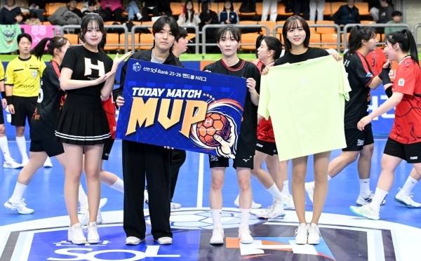 사진 경기 MVP SK슈가글라이더즈 강경민