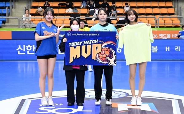 사진 경기 MVP 광주도시공사 이민지 골키퍼