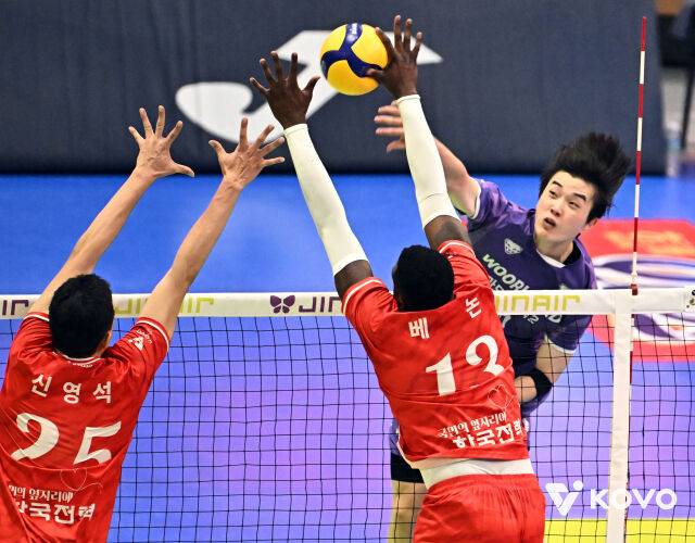 우리카드 김지한./KOVO