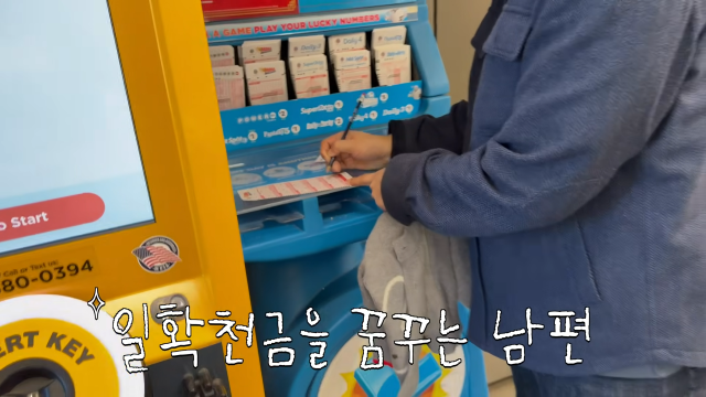 손연재 유튜브 채널