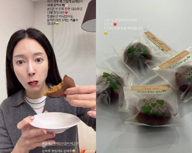 배우 왕빛나, 왕빛나가 게재한 사진/왕빛나 소셜미디어