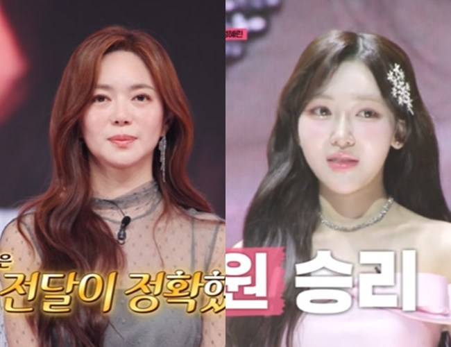 이엘리야, 길려원 /사진=TV CHOSUN ‘미스트롯4’ 캡처