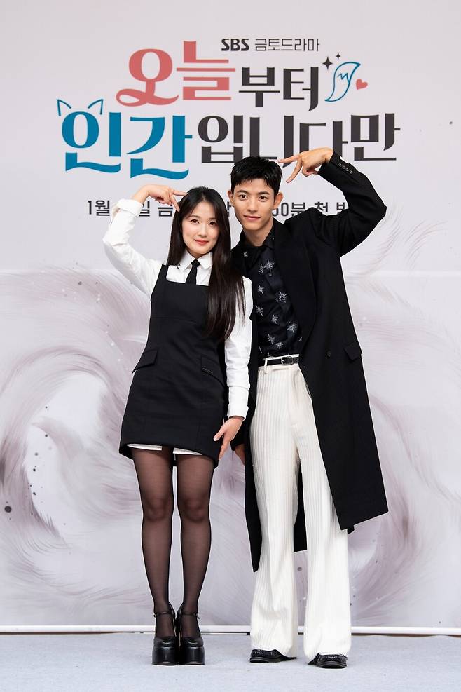 ▲ 김혜윤(왼쪽), 로몬. 제공| SBS