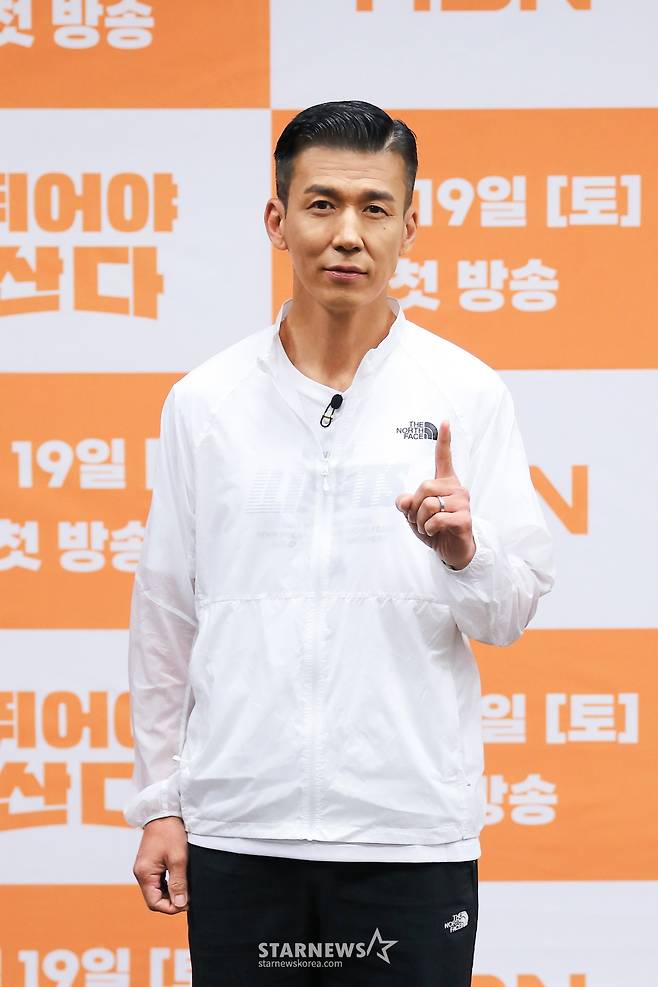 /사진제공=MBN  /사진=김휘선 hwijpg@