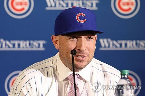 알렉스 브레그먼 [게티이미지/AFP=연합뉴스]