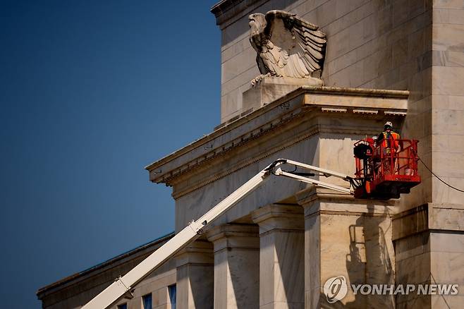 연준 청사 건물 [EPA 연합뉴스 자료사진. 재판매 및 DB 금지]
